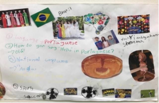 Diversity and Culture