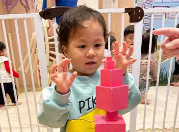たまプラーザ校舎